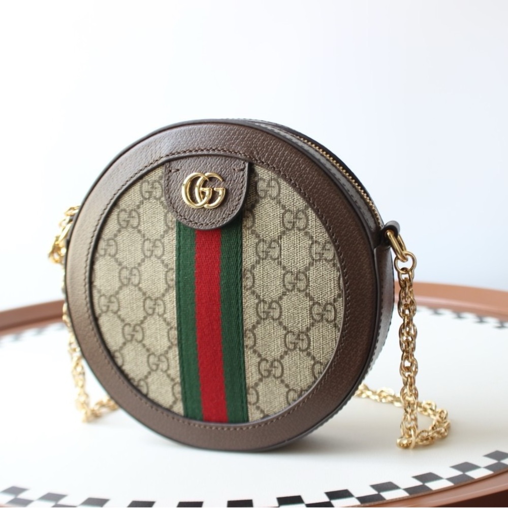 Gucci Beige and Brown Round Crossbody Bag